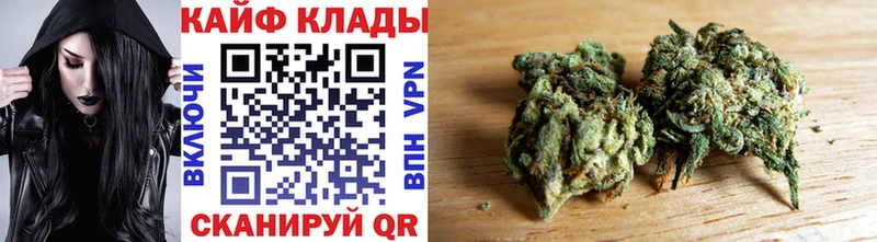 Какие есть наркотики Болохово АМФ КОКАИН ГАШ МАРИХУАНА Альфа ПВП