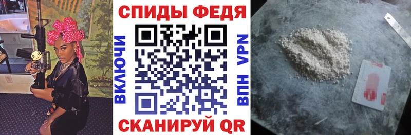 даркнет клад  Болохово  АМФ 98%  ссылка на мегу ТОР 
