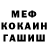 КЕТАМИН VHQ GLOOMY BEATS