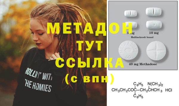 mix Белоозёрский