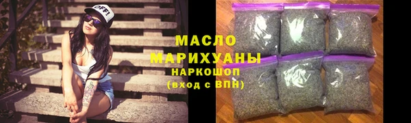 mix Белоозёрский