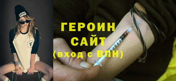 mix Белоозёрский