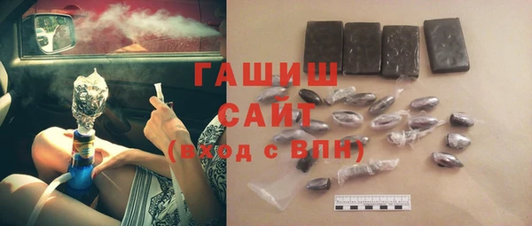 прущая мука Беломорск