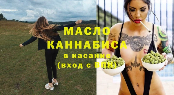 ALPHA PVP Белокуриха