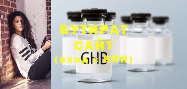 mix Белоозёрский