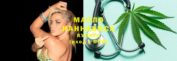 mix Белоозёрский