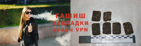 прущая мука Беломорск