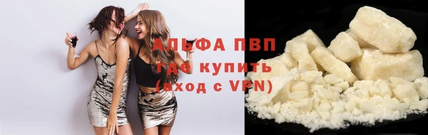 mix Белоозёрский