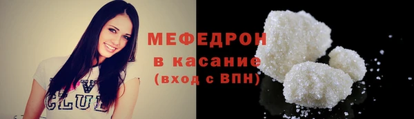 mix Белоозёрский