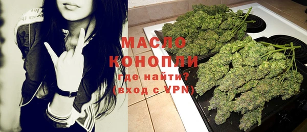 прущая мука Беломорск
