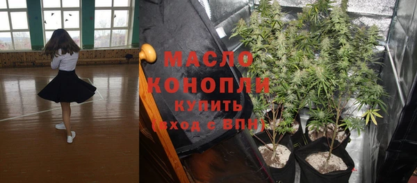 кокаин VHQ Заволжск