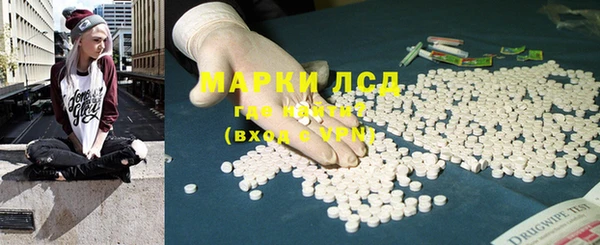 mix Белоозёрский