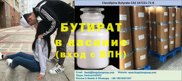 mix Белоозёрский