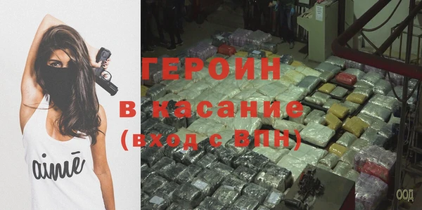 прущая мука Беломорск