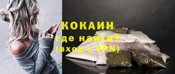 mix Белоозёрский
