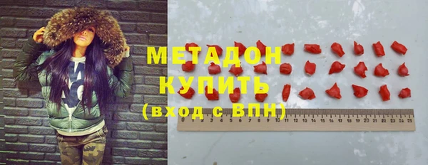 mix Белоозёрский