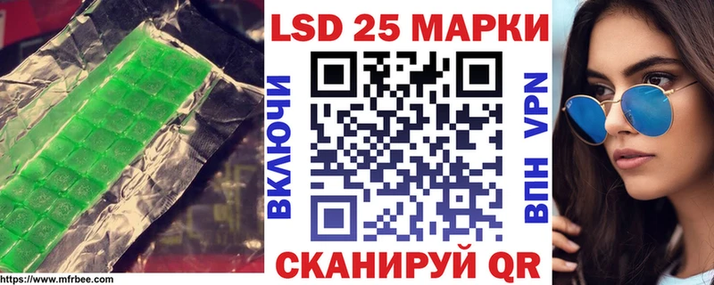дарк нет официальный сайт  Болохово  LSD-25 экстази кислота 
