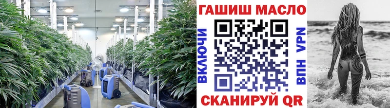 Дистиллят ТГК вейп с тгк Болохово